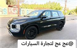میتسوبیشی ئاوتلاندەر